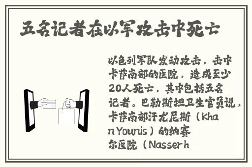 老夫子星空文化传媒有限公司网站