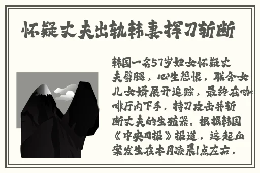 小信的干洗店1~3